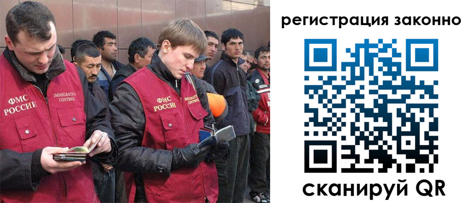 форма 3 в Соль-Илецке